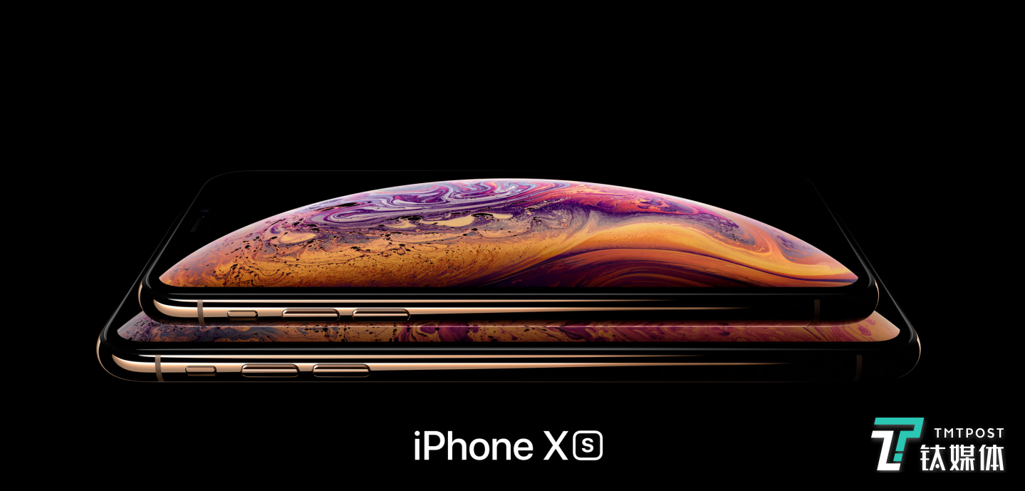 iPhone Xs和iPhone Xs Max