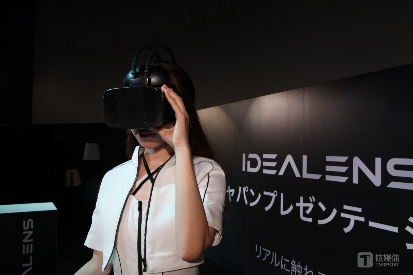 IDEALENS在东京发布的第二代一体机产品 IDEALENS K2