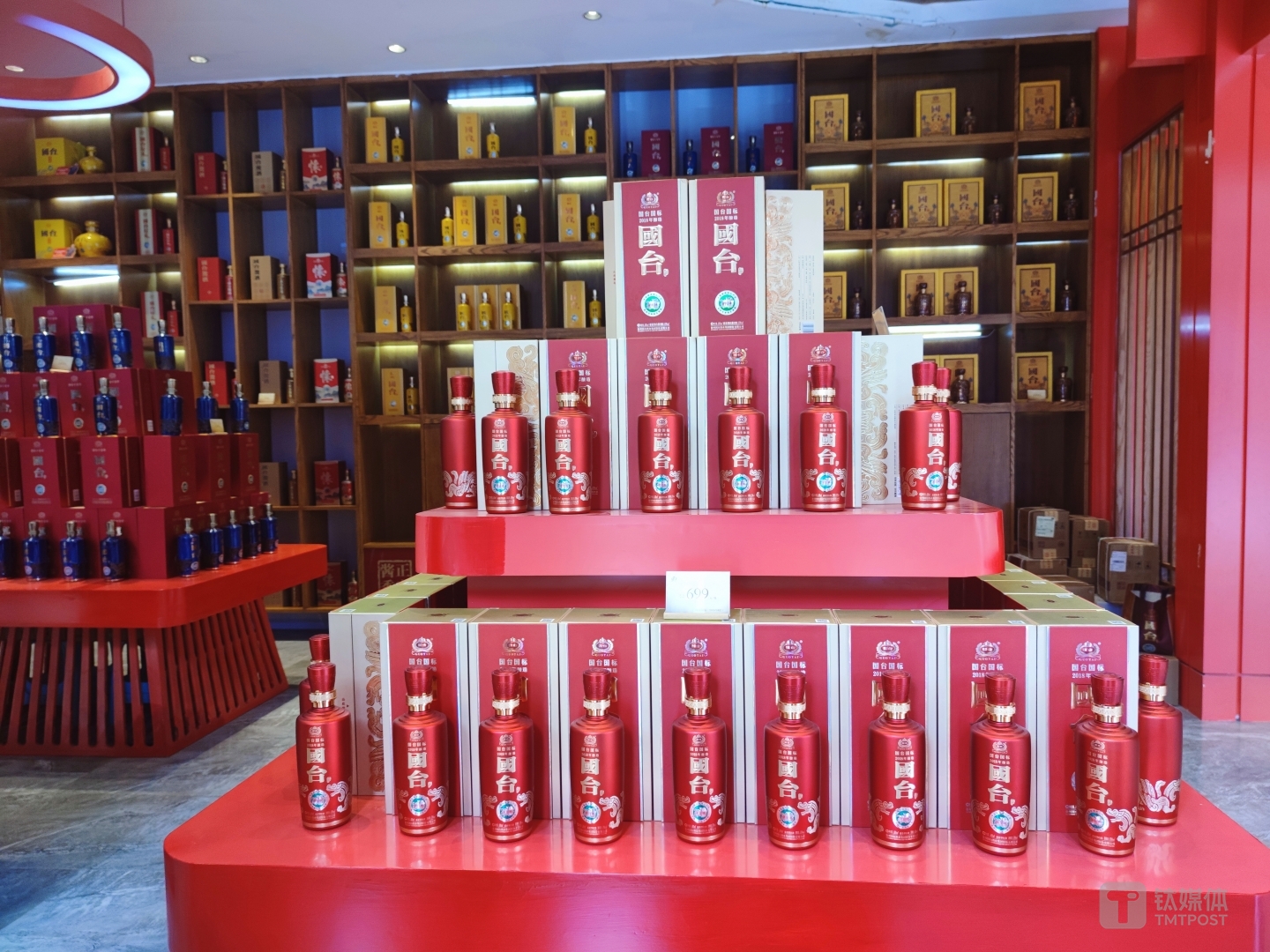 （钛媒体APP拍摄）