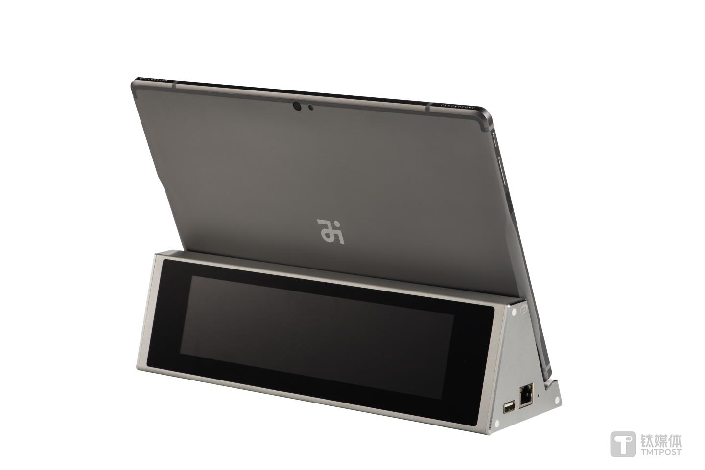 会议模式下的 Jide Pro 2