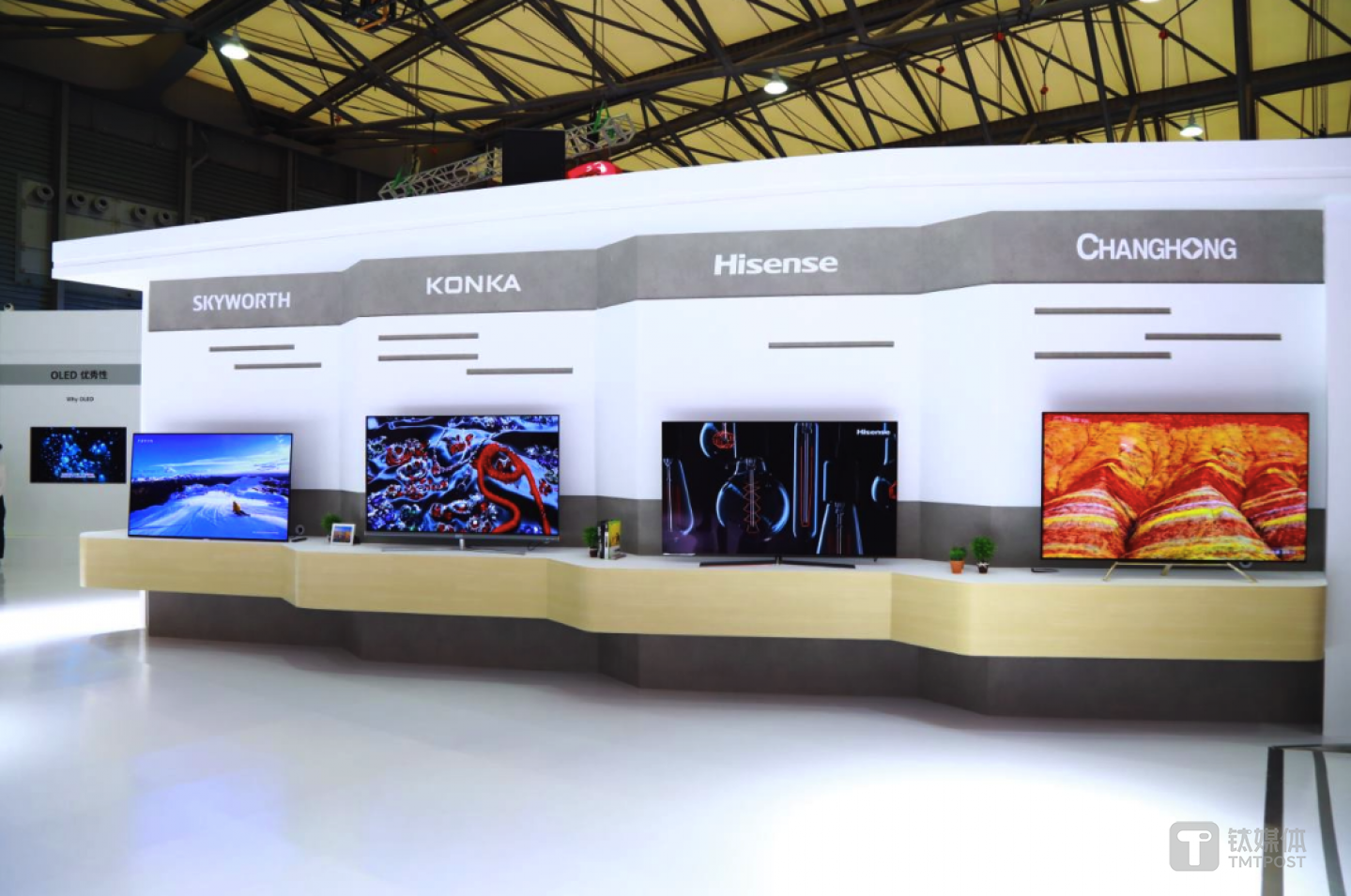 采用LGD OLED面板的中国厂商