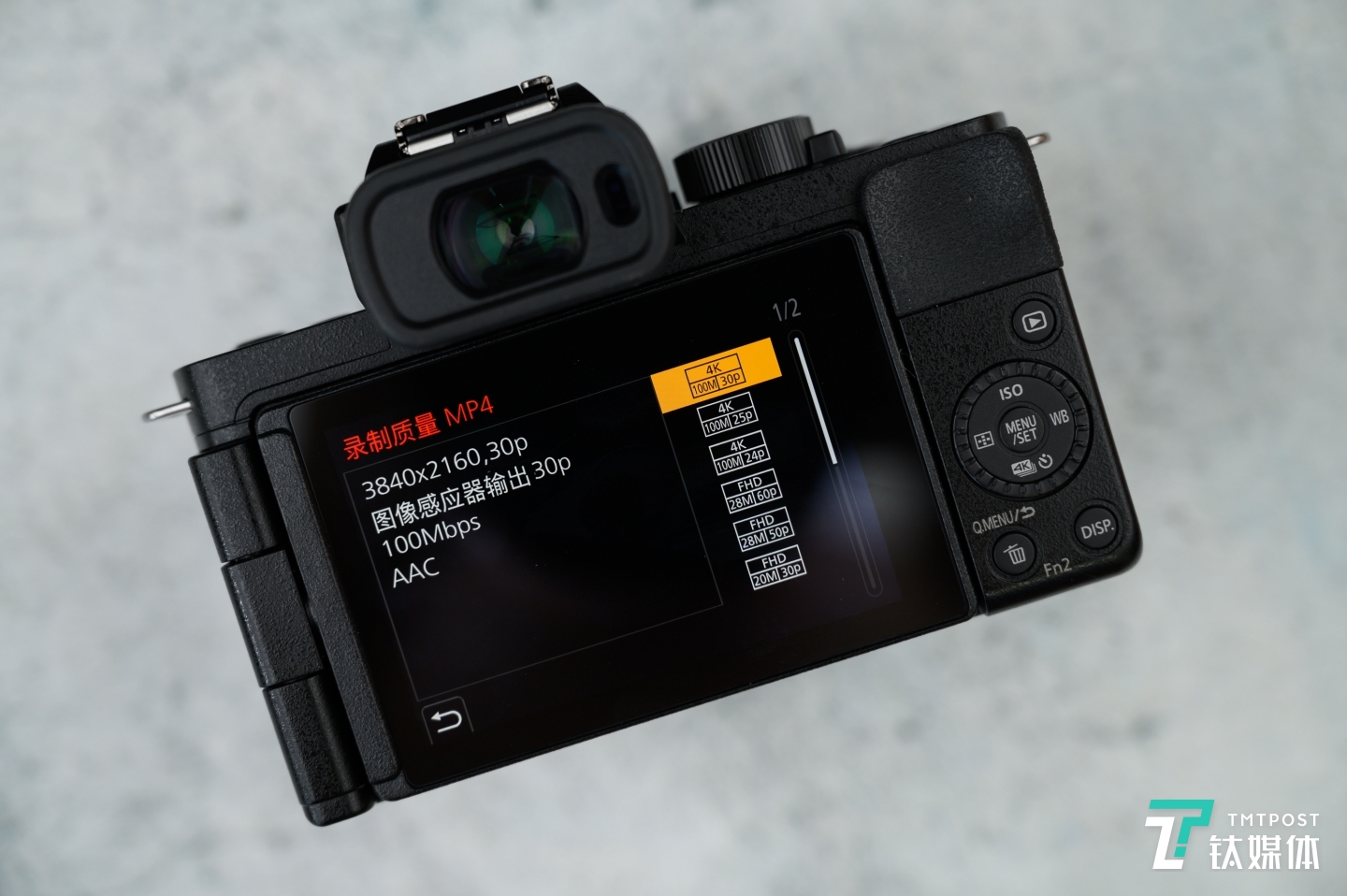 丰富的视频记录格式