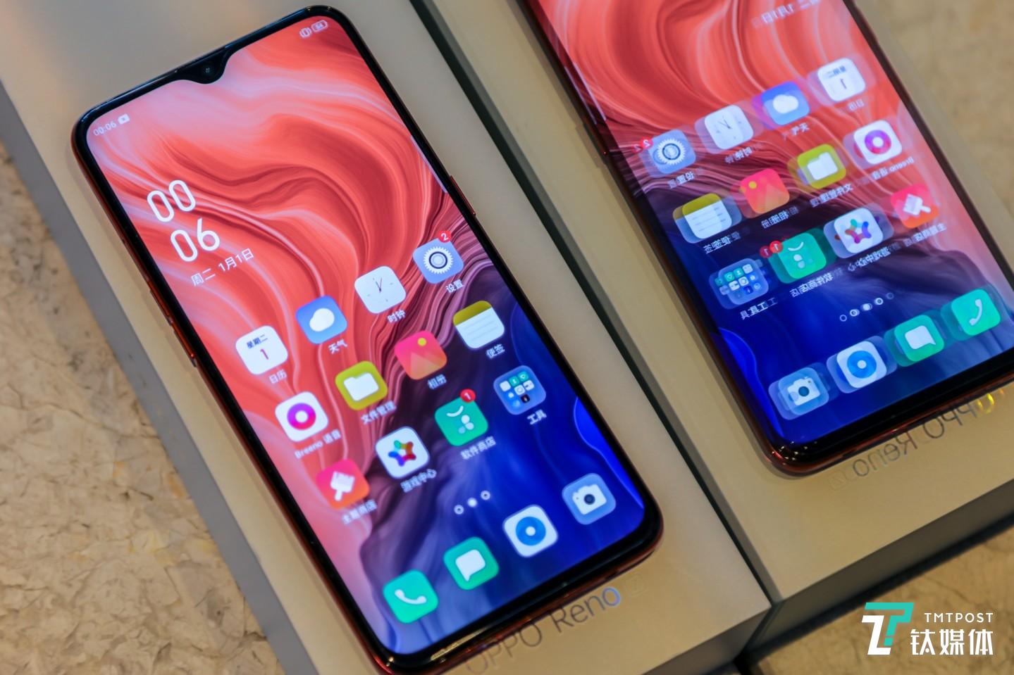 6.4英寸的OLED屏幕