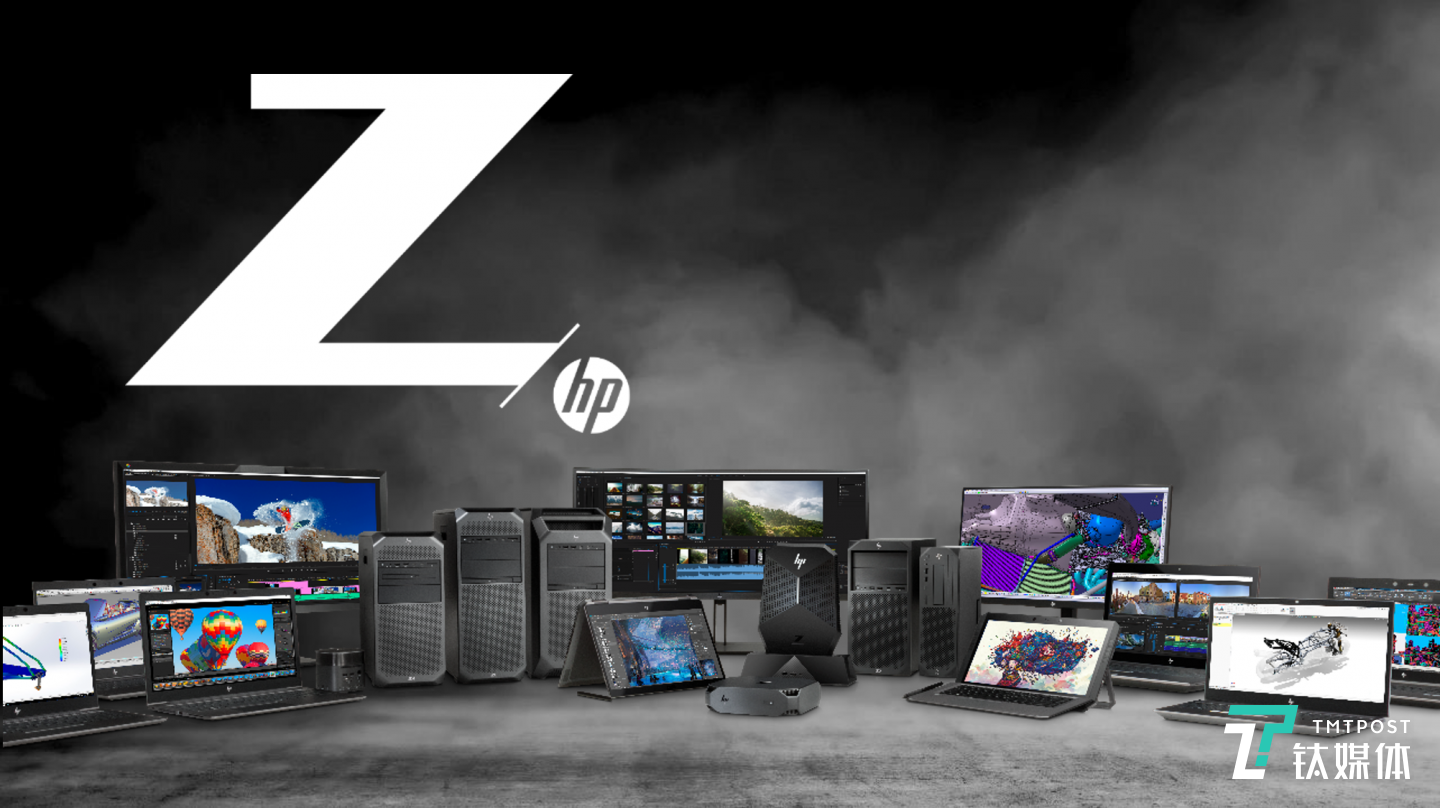 惠普Z系列产品组合