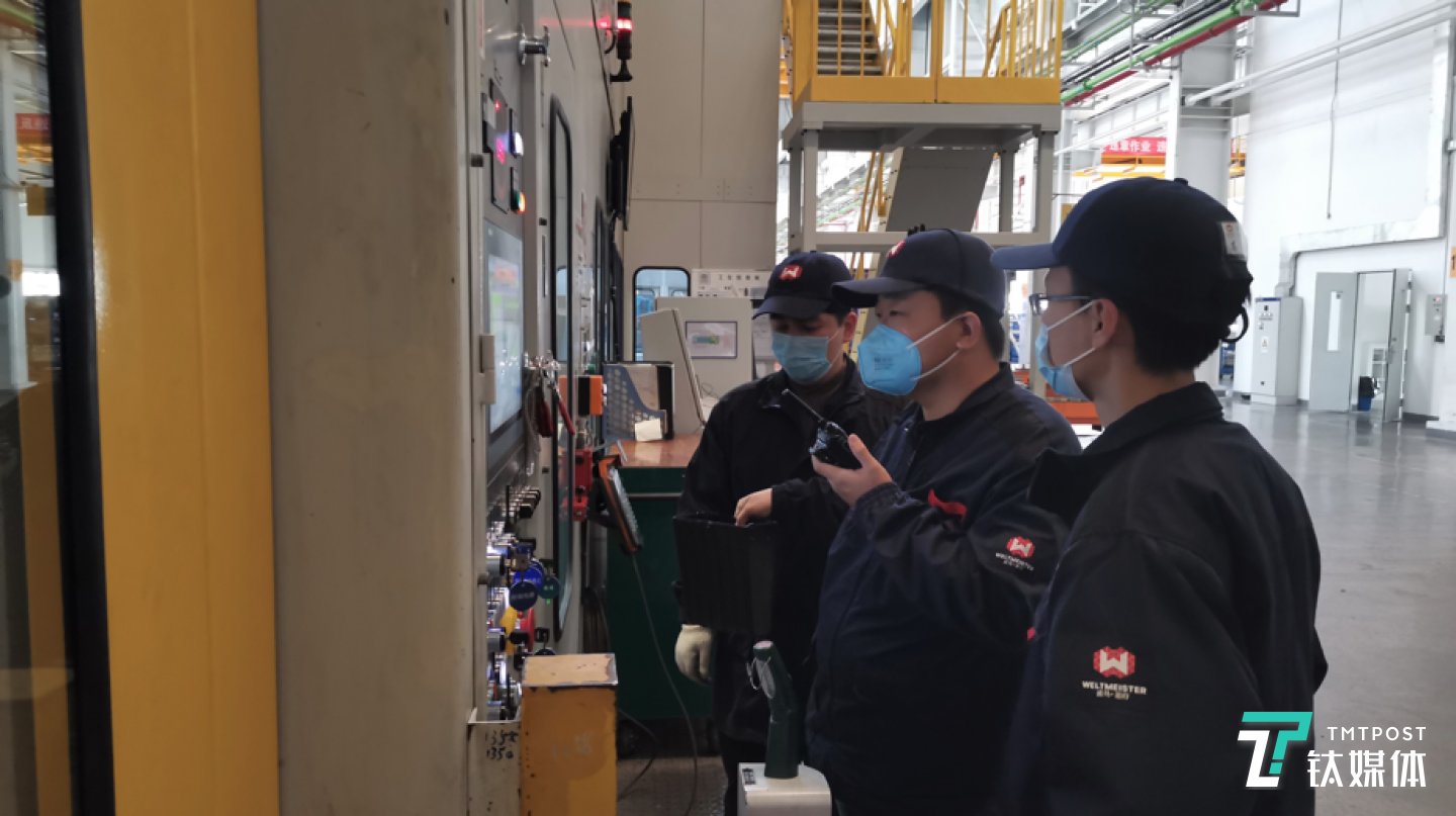 威马温州智能制造基地