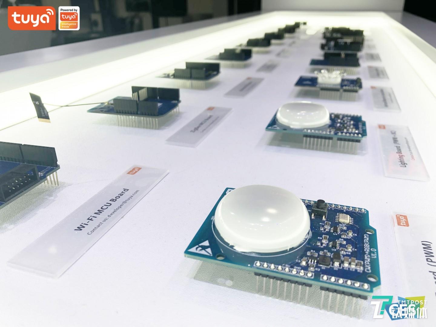 涂鴉智能在CES 2020上展出的開發(fā)者套件