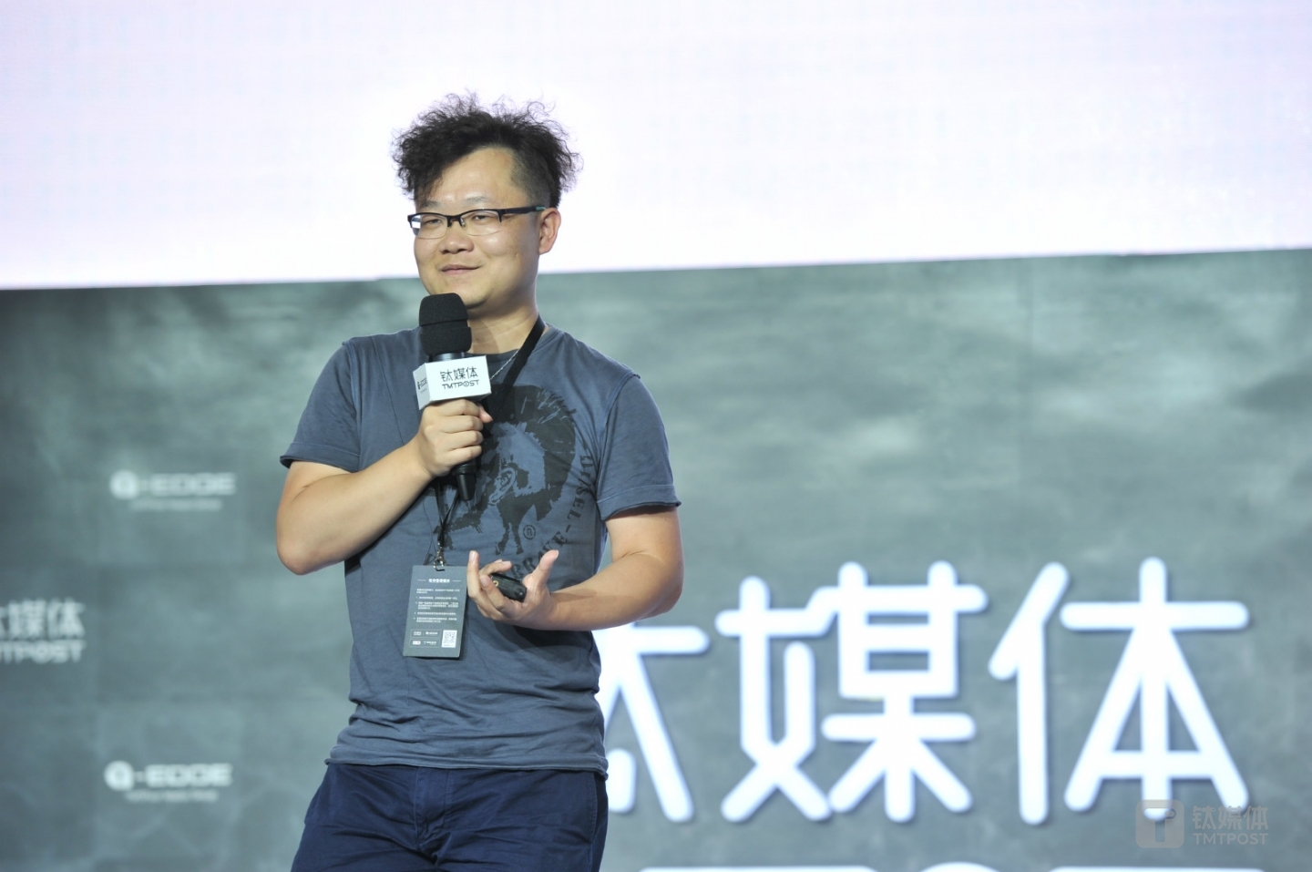 Musical.ly/Muse 联合创始人、CEO 阳陆育在钛媒体2017 T-EDGE 科技生活节