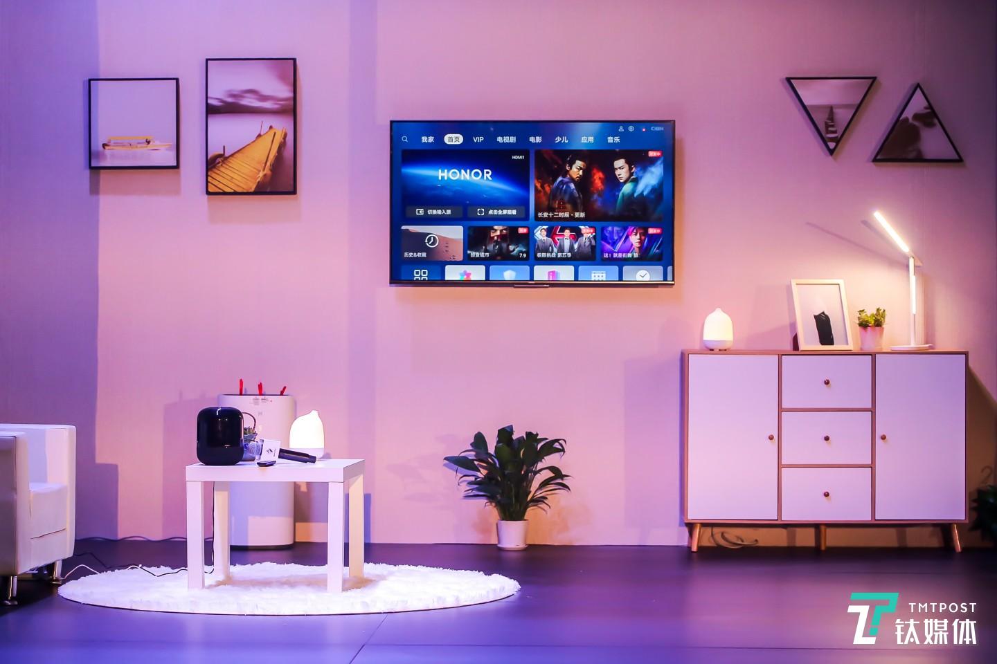 远程控制智能硬件设备