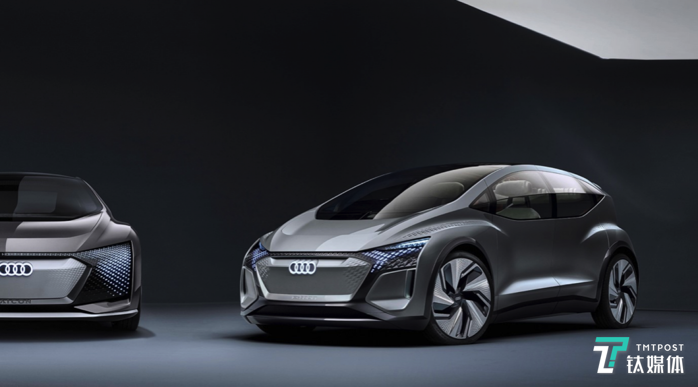 奥迪AI:ME概念车