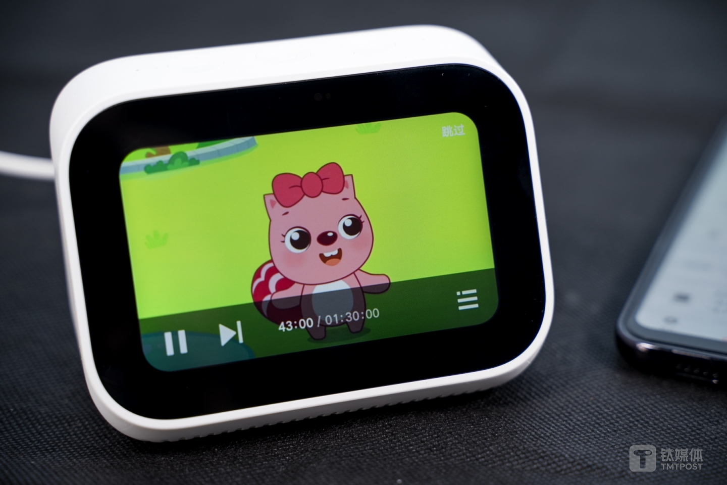 硬伤莫过于屏幕尺寸太小