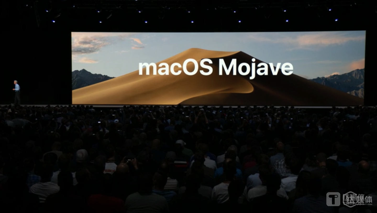 macOS Mojave 了解一下