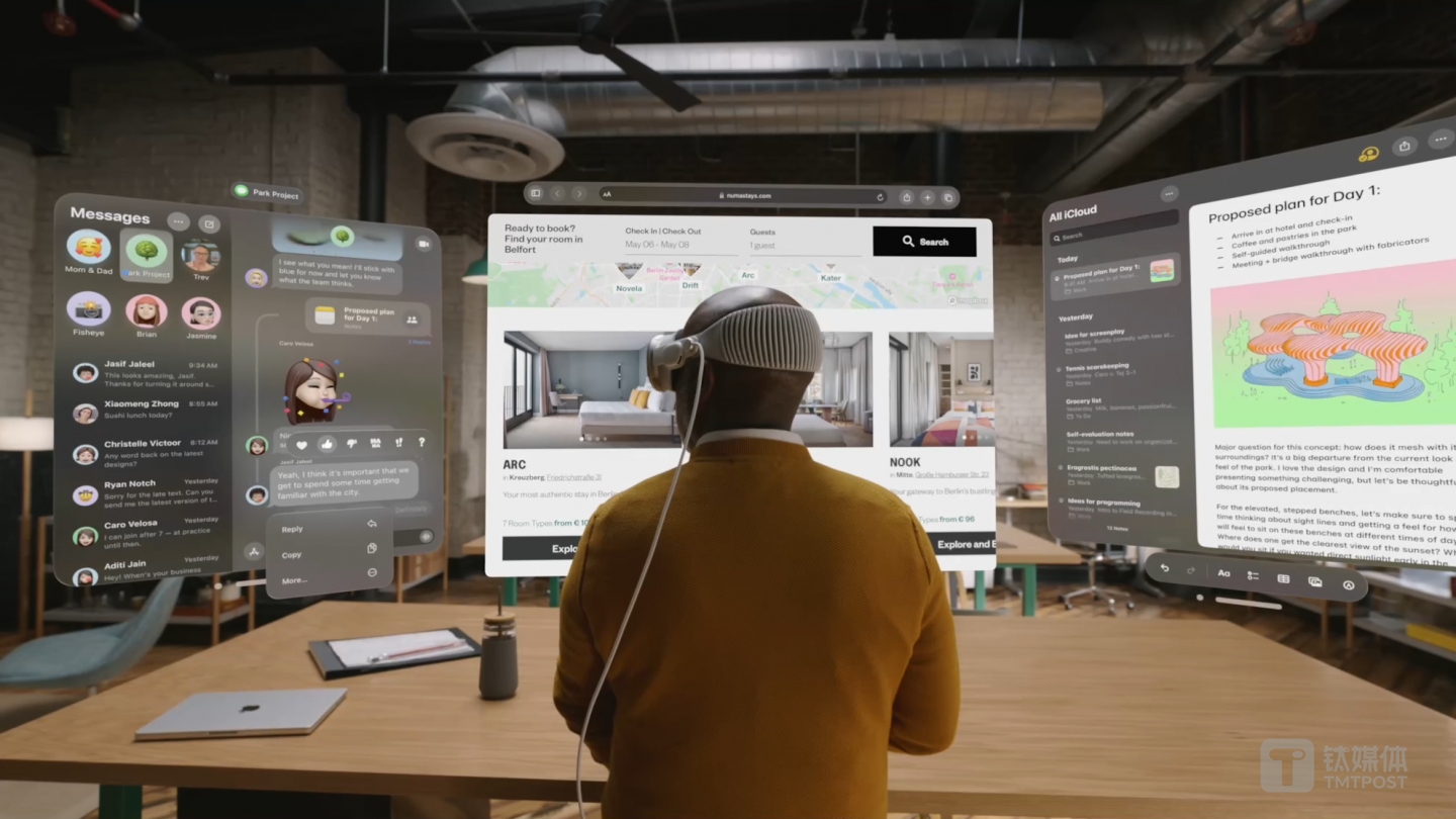 图片来源：苹果官网