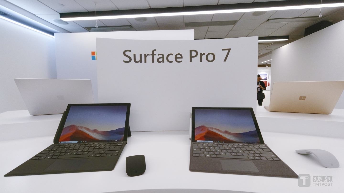 Surface Pro 7