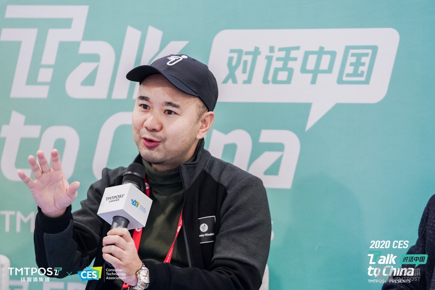 九号机器人-黄琛