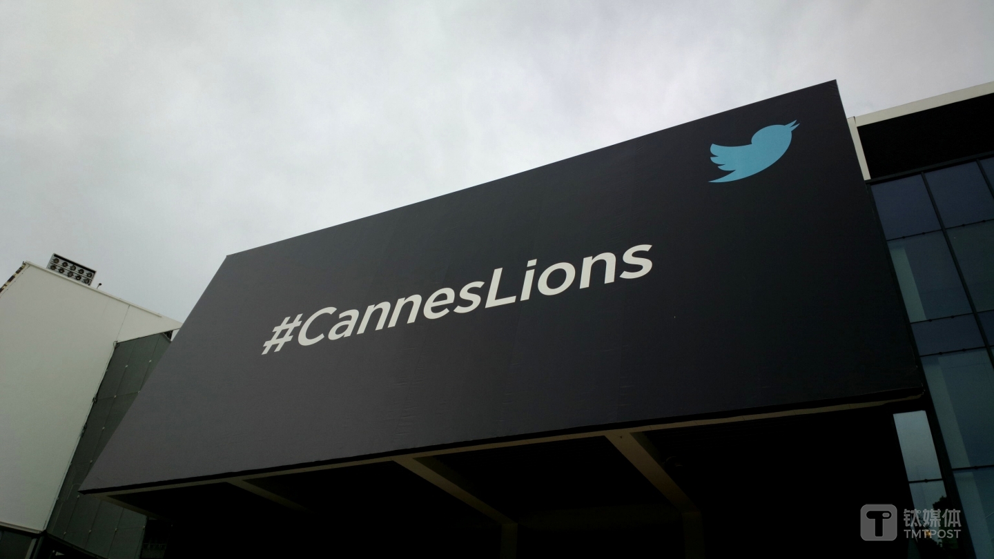 2012年的戛纳金狮和 Twitter 的结合 来源：Windows Blog