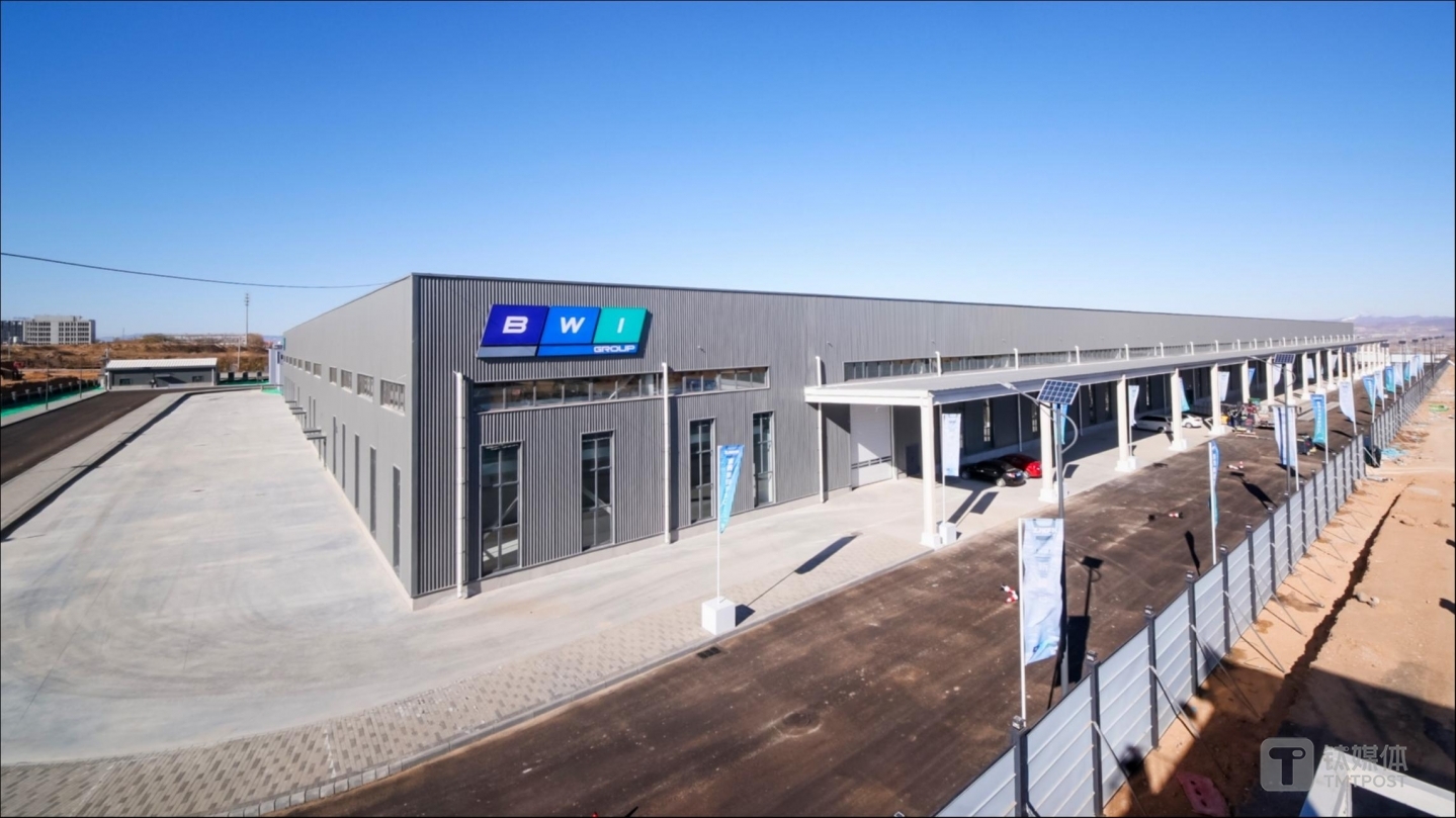 京西集团张家口生产基地