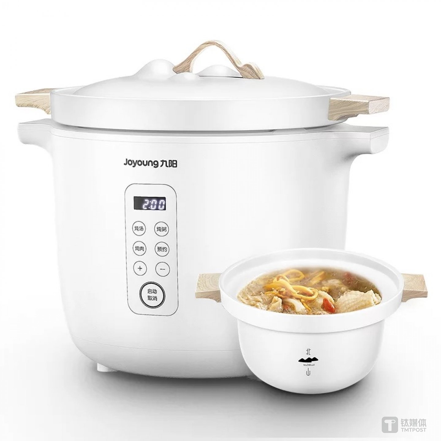 九阳“北山”系列电炖锅