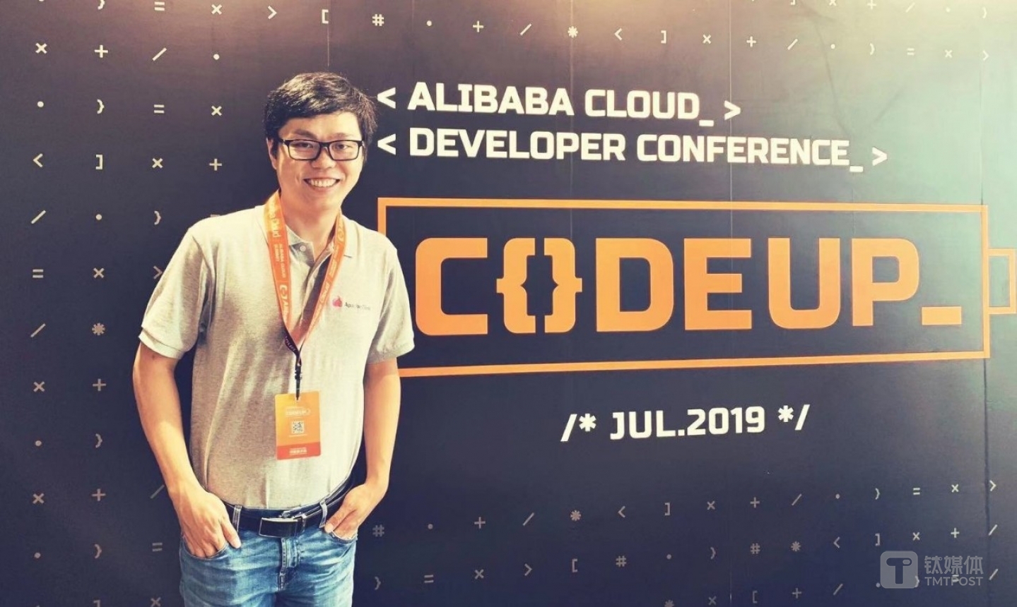 贾扬清，现阿里巴巴计算平台事业部 总裁