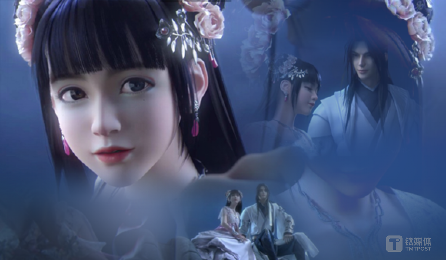 少年锦衣卫 主角 九儿