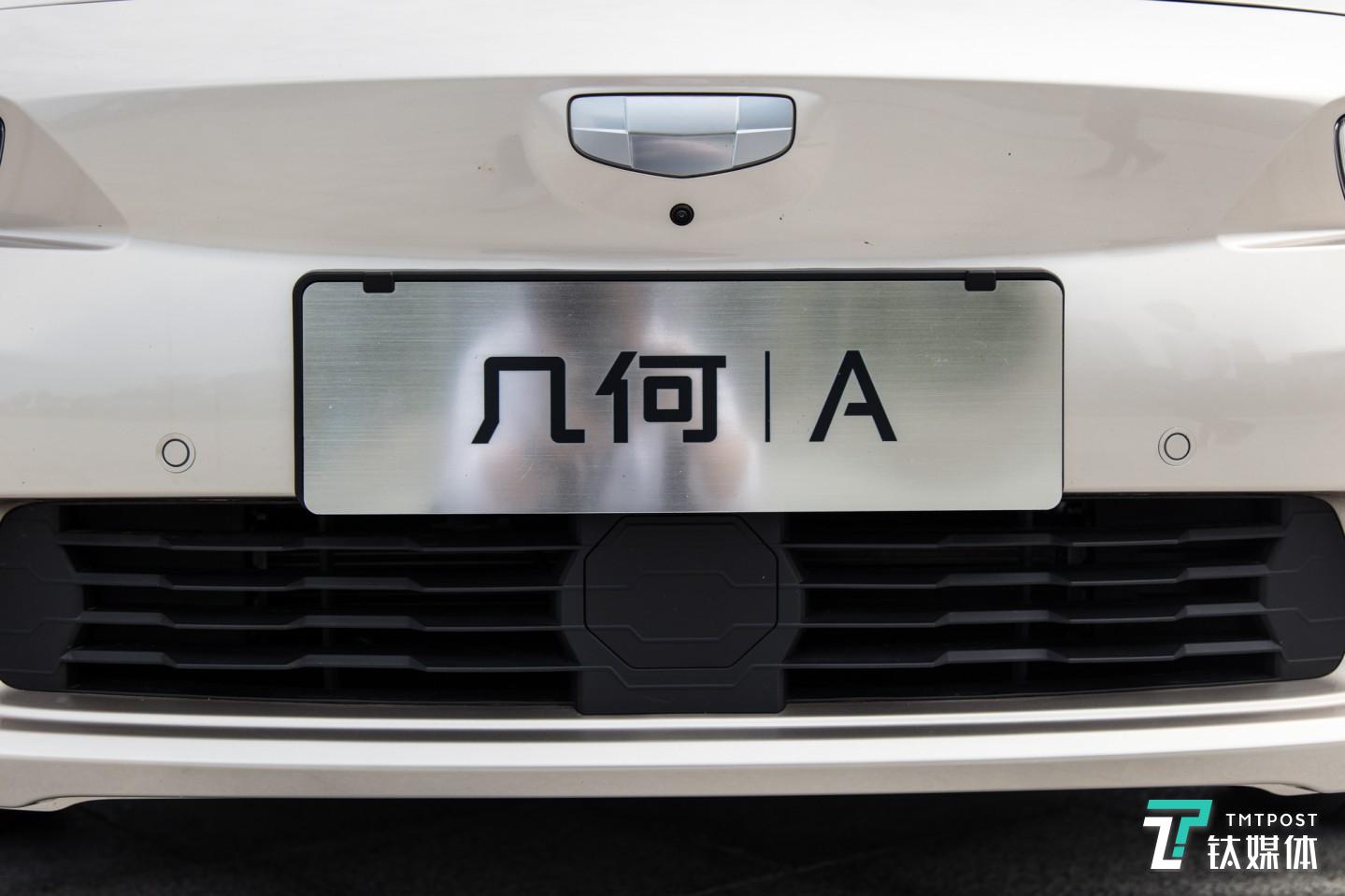 170m的毫米波雷达