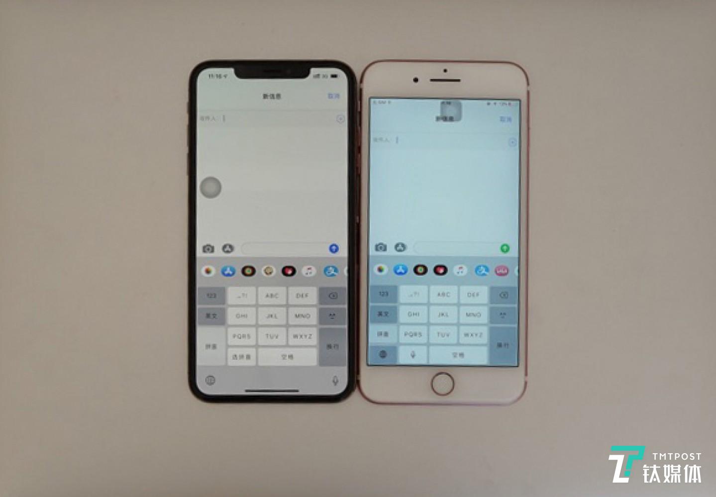 iPhone XS Max（左）和iPhone 7P（右）