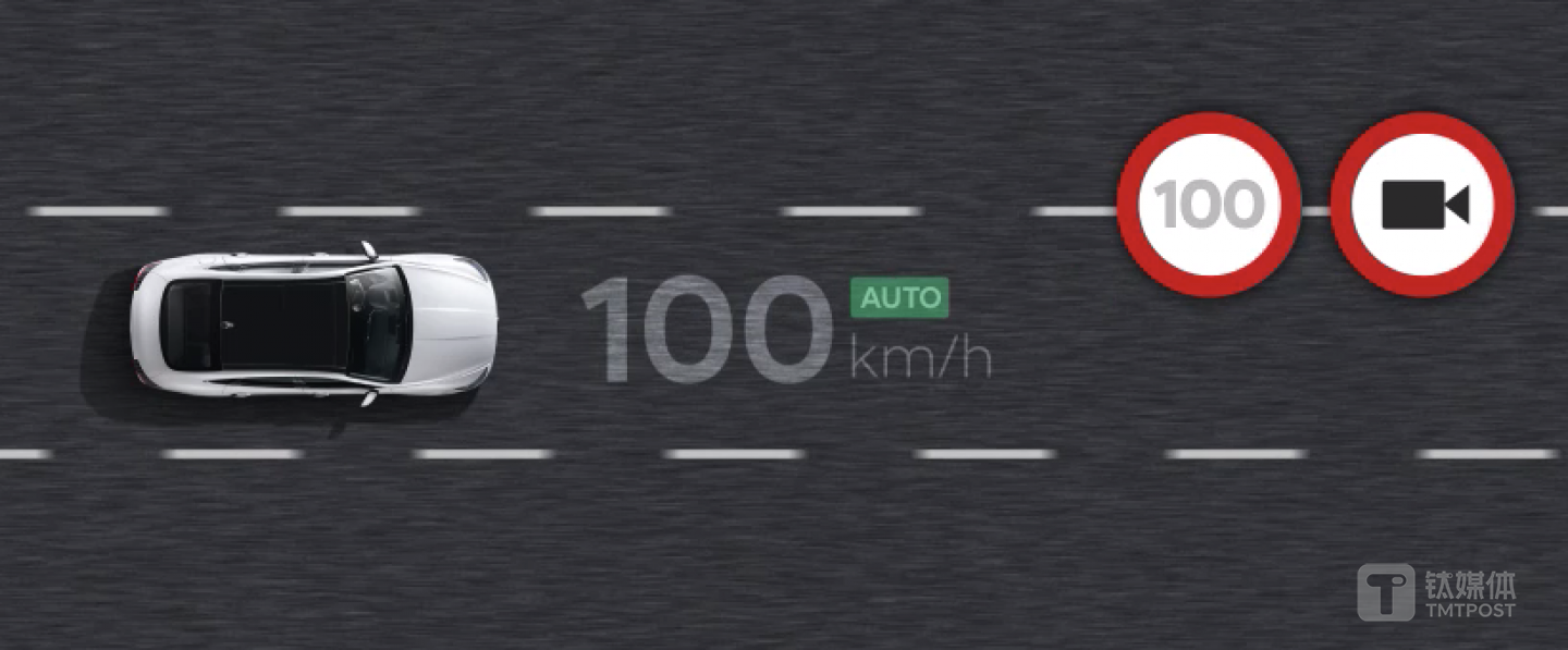 NSCC导航智能巡航控制