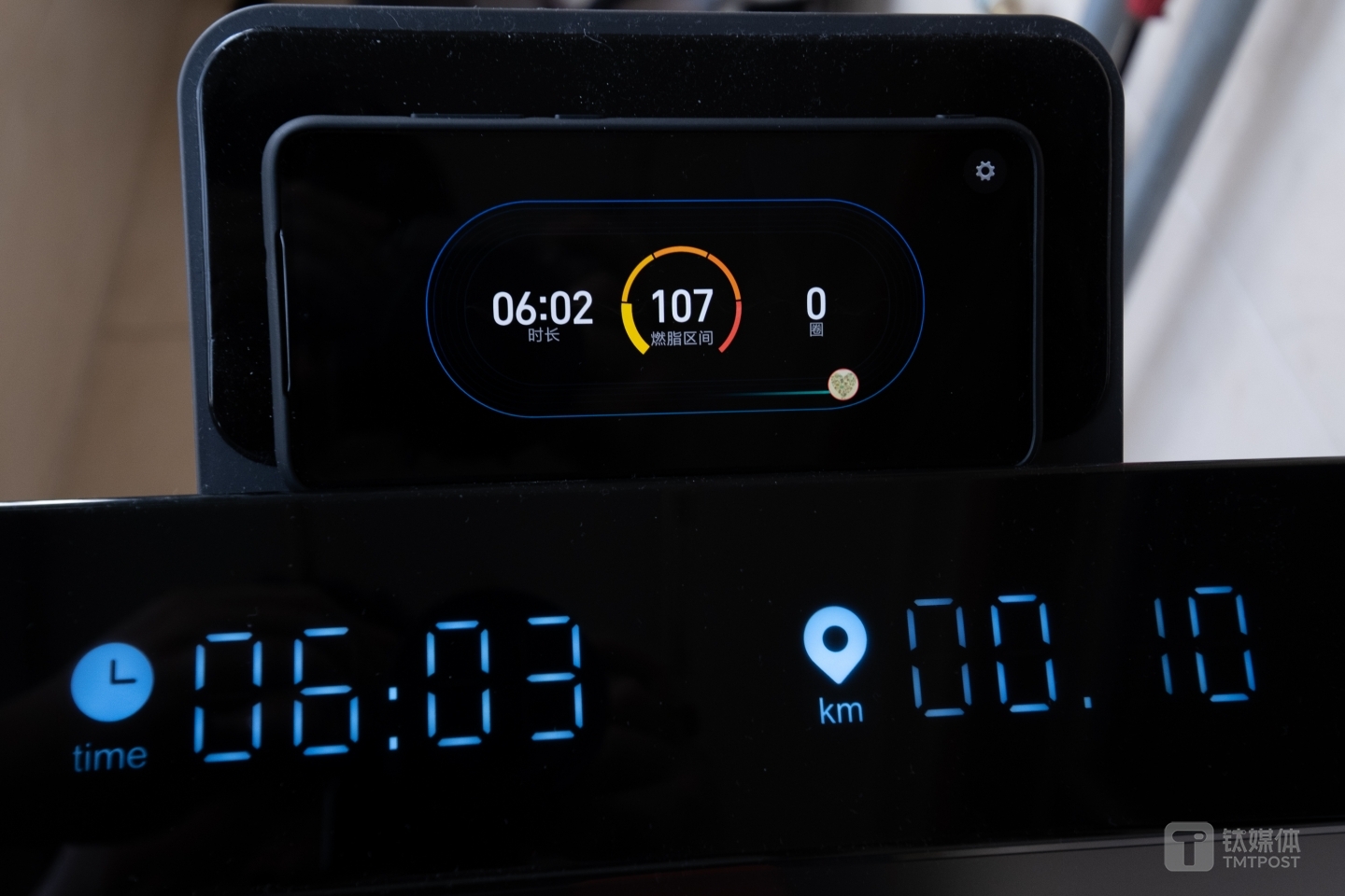 App跑步界面实时显示帧率
