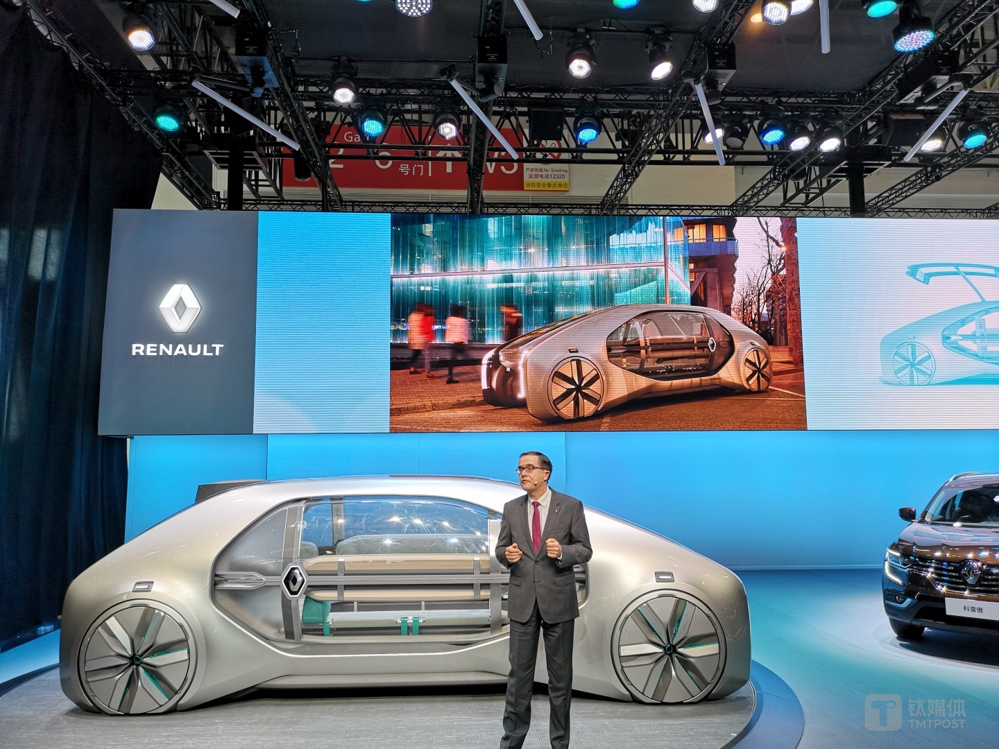 富兰先生宣布2022年远景目标