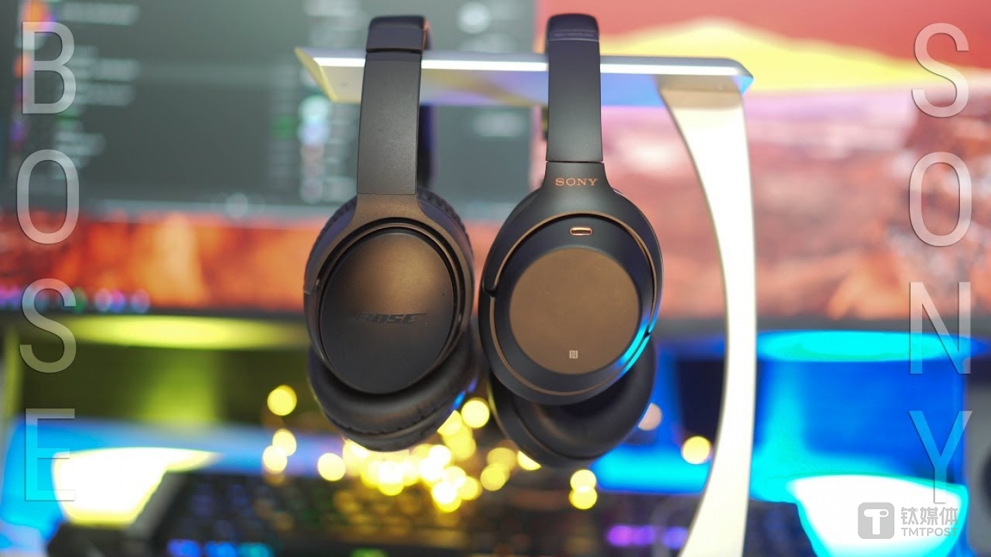 BOSE VS SONY