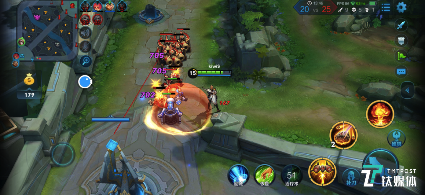 游戏画质清晰度