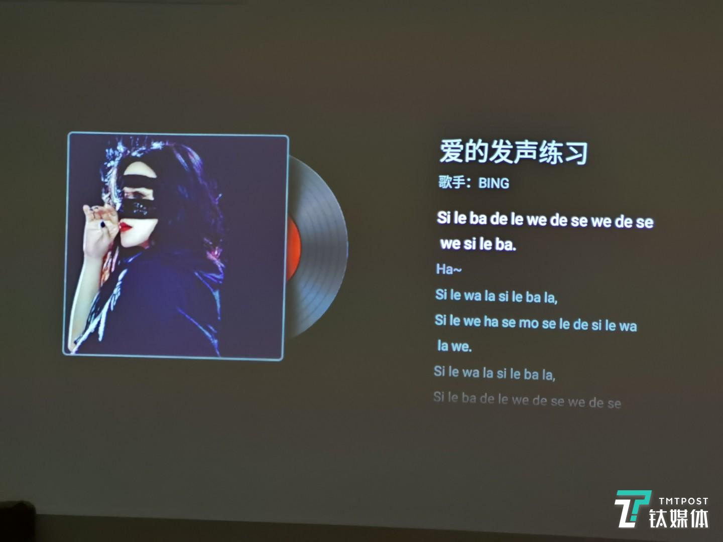 不看片子的时候，还可以把音乐打上去