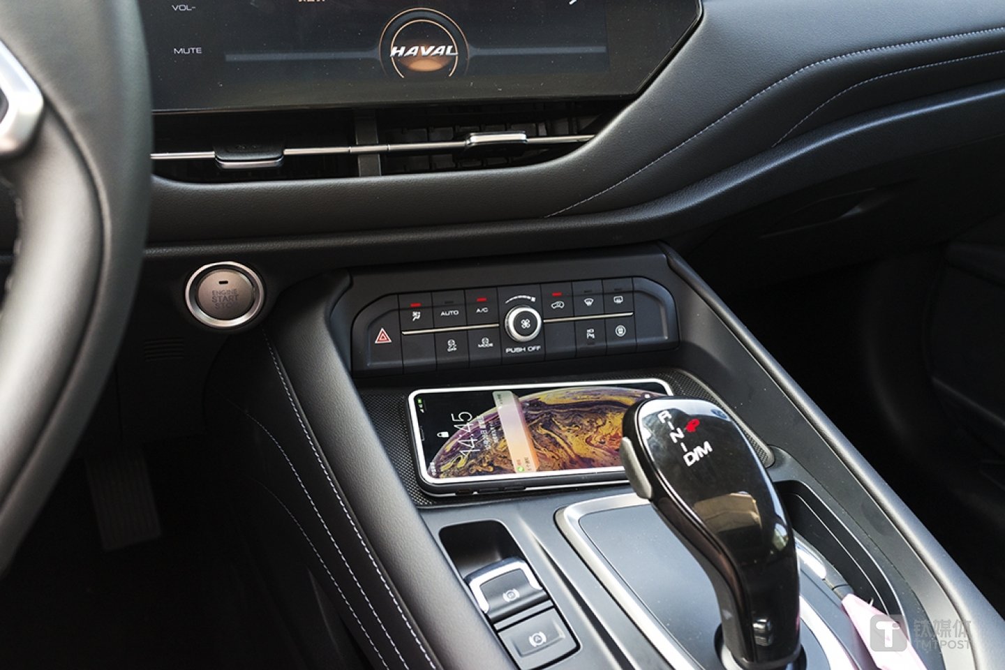 支持給手機(jī)無線充電