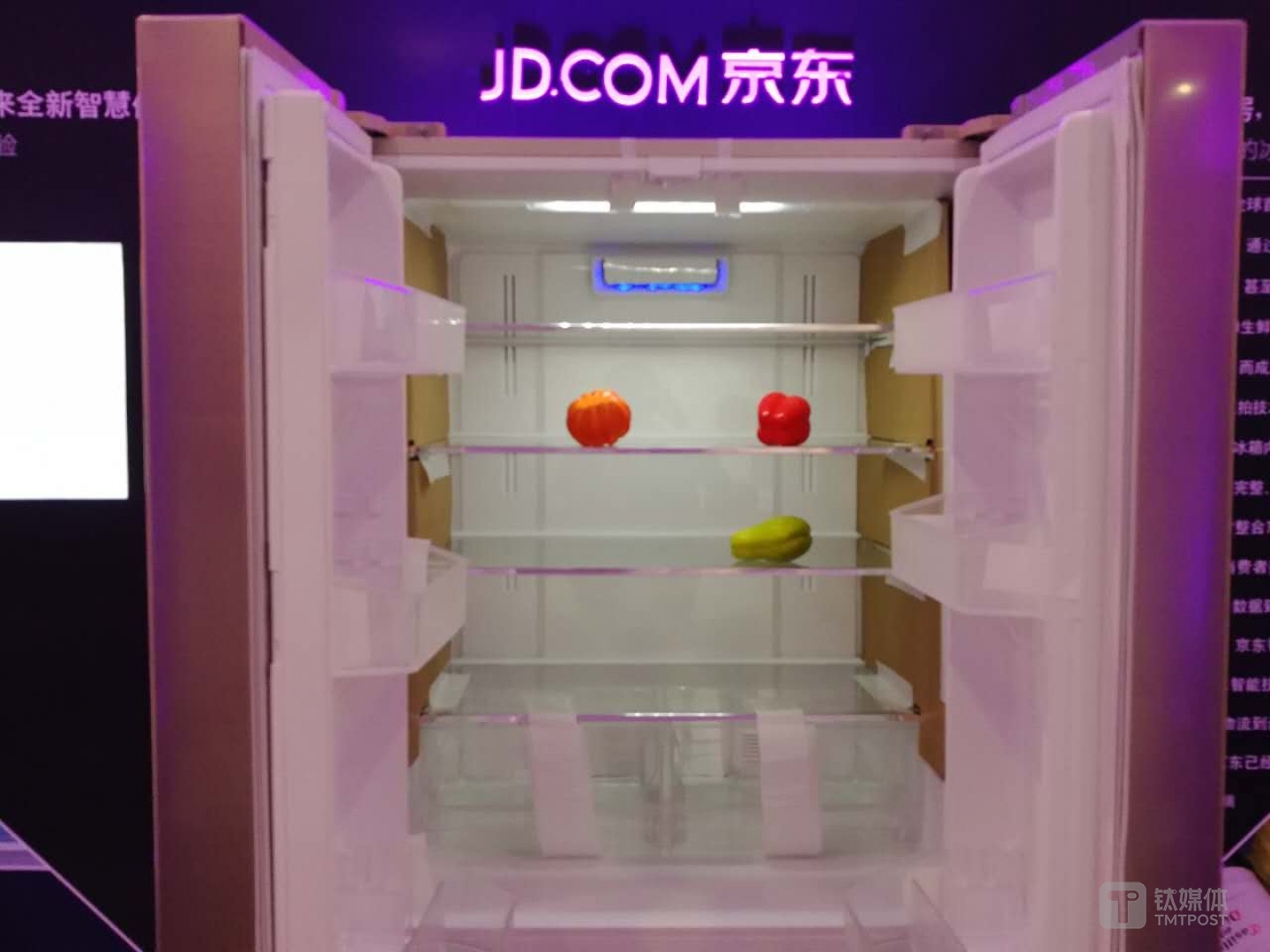 京东美的智能冰箱