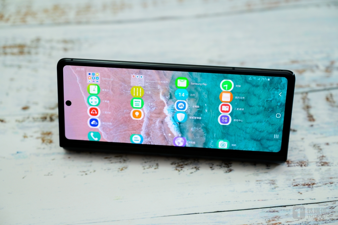 &ldquo;手机支架&rdquo;状态