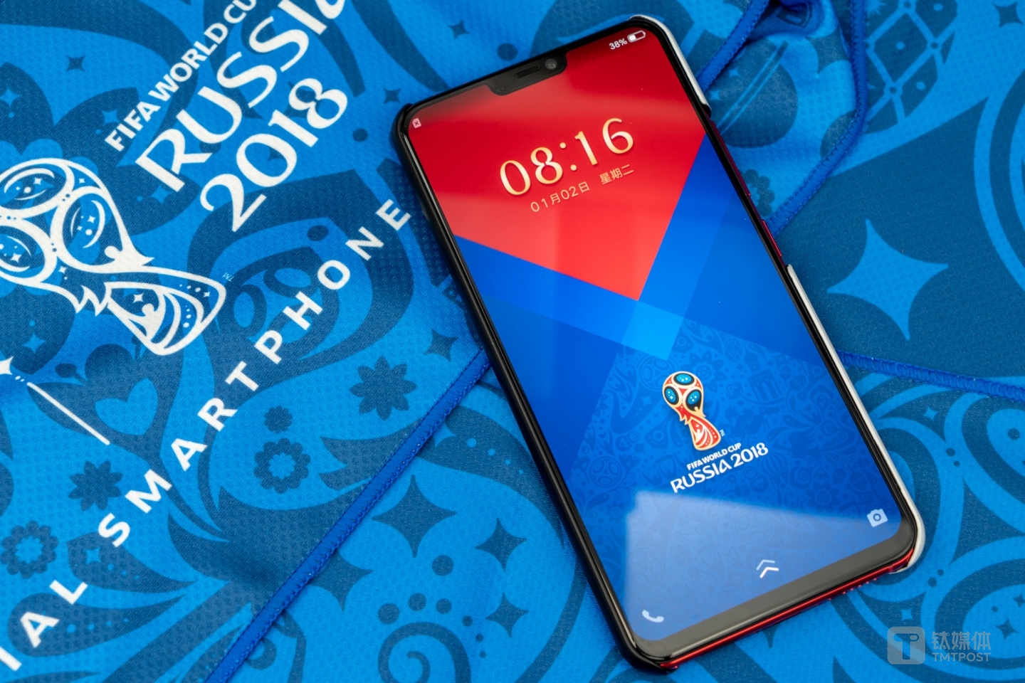 vivo X21 FIFA世界杯非凡版