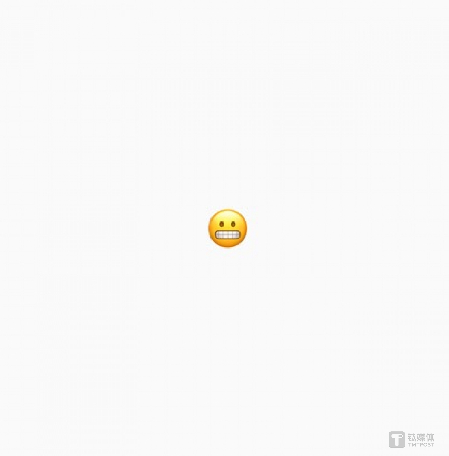 &ldquo;嘻嘻&rdquo;