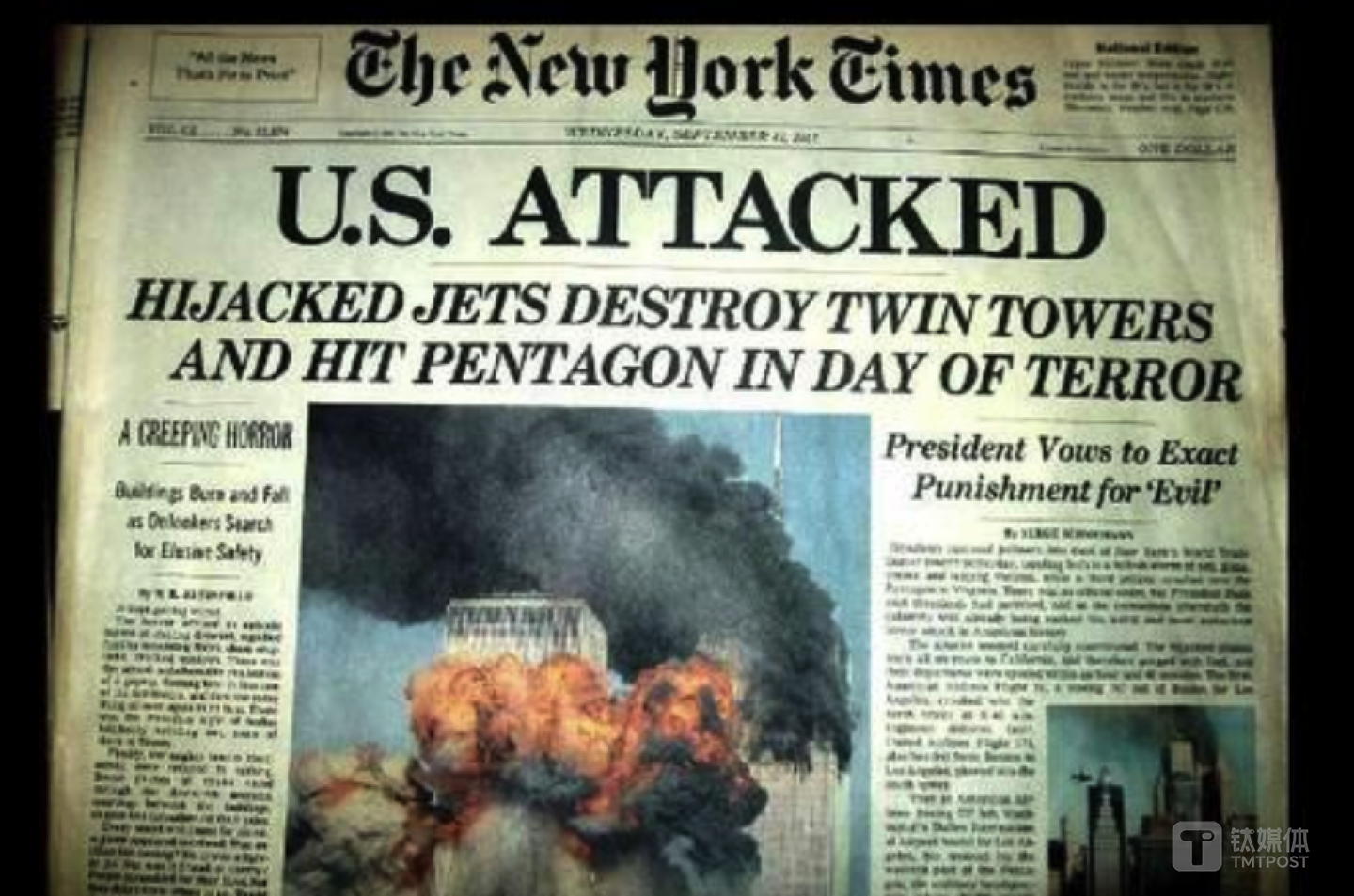 911恐怖袭击事件