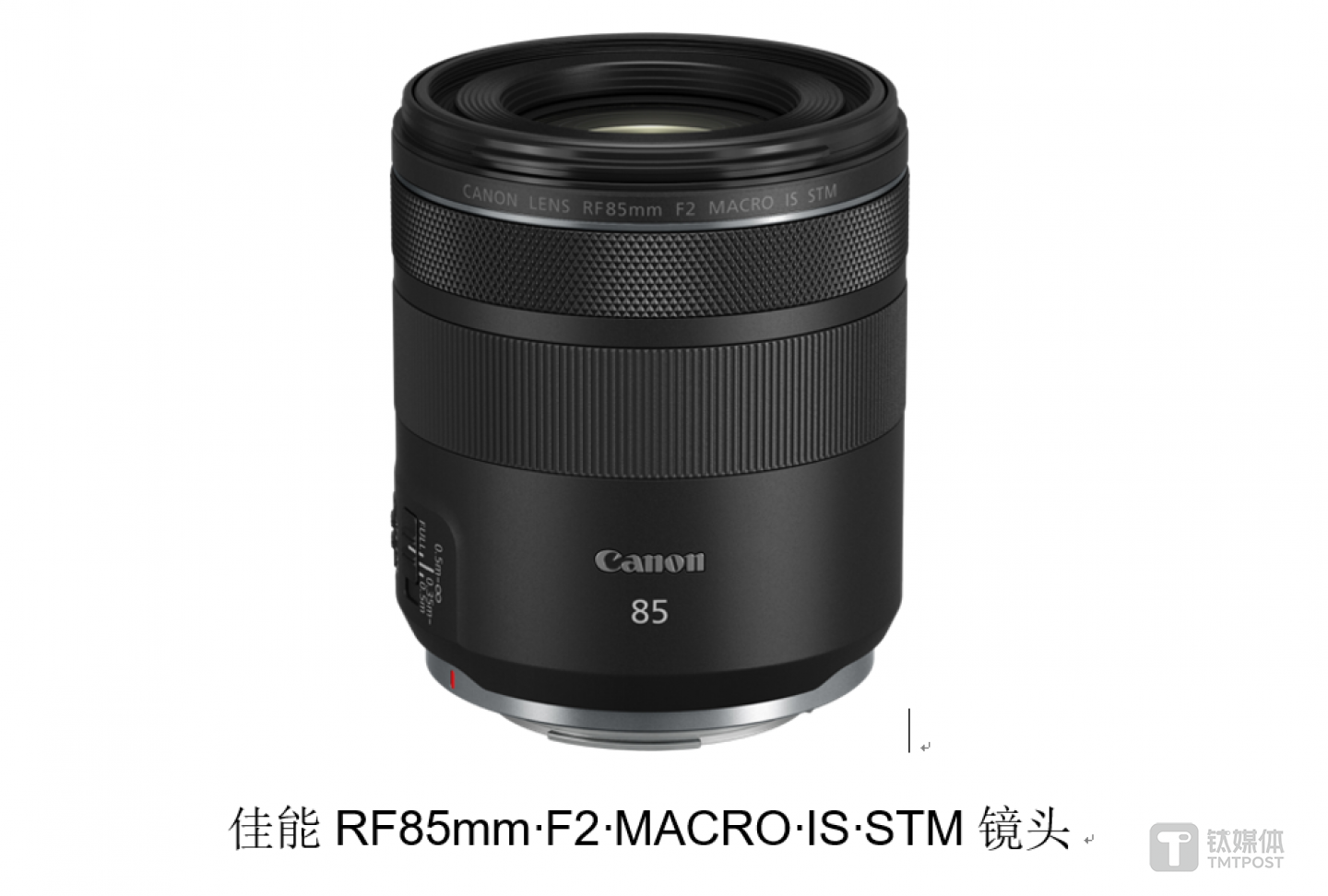 佳能RF85mm F2 MACRO IS STM镜头
