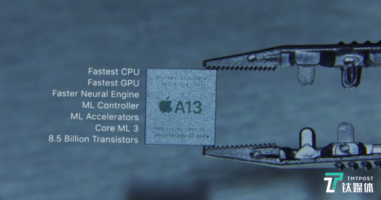A13 仿生芯片特色一览