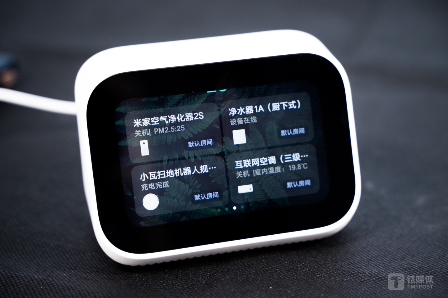 滑动为主的操作方式