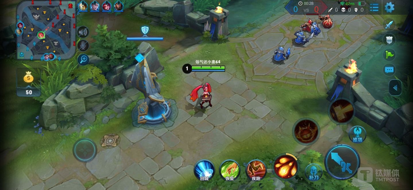 游戏画质清晰度