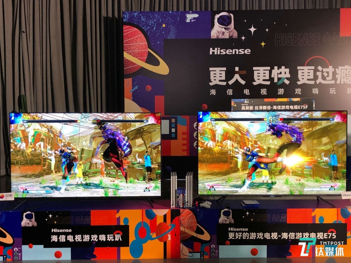 拖影的出現(xiàn)使得春麗使出了&ldquo;無影腿&rdquo;