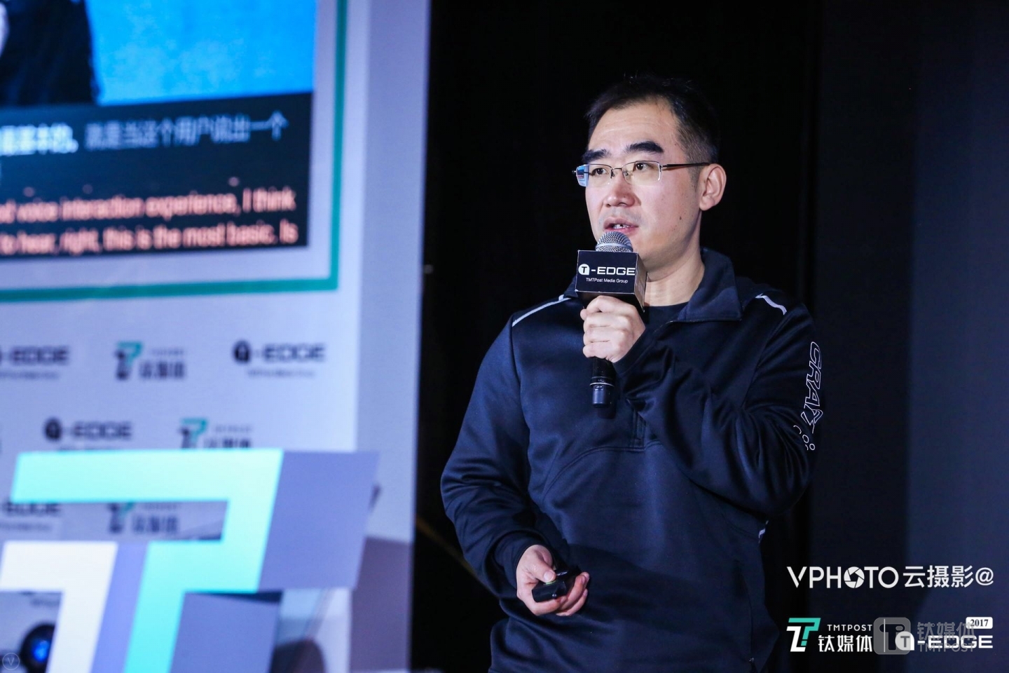 搜狗地图总经理孔祥来