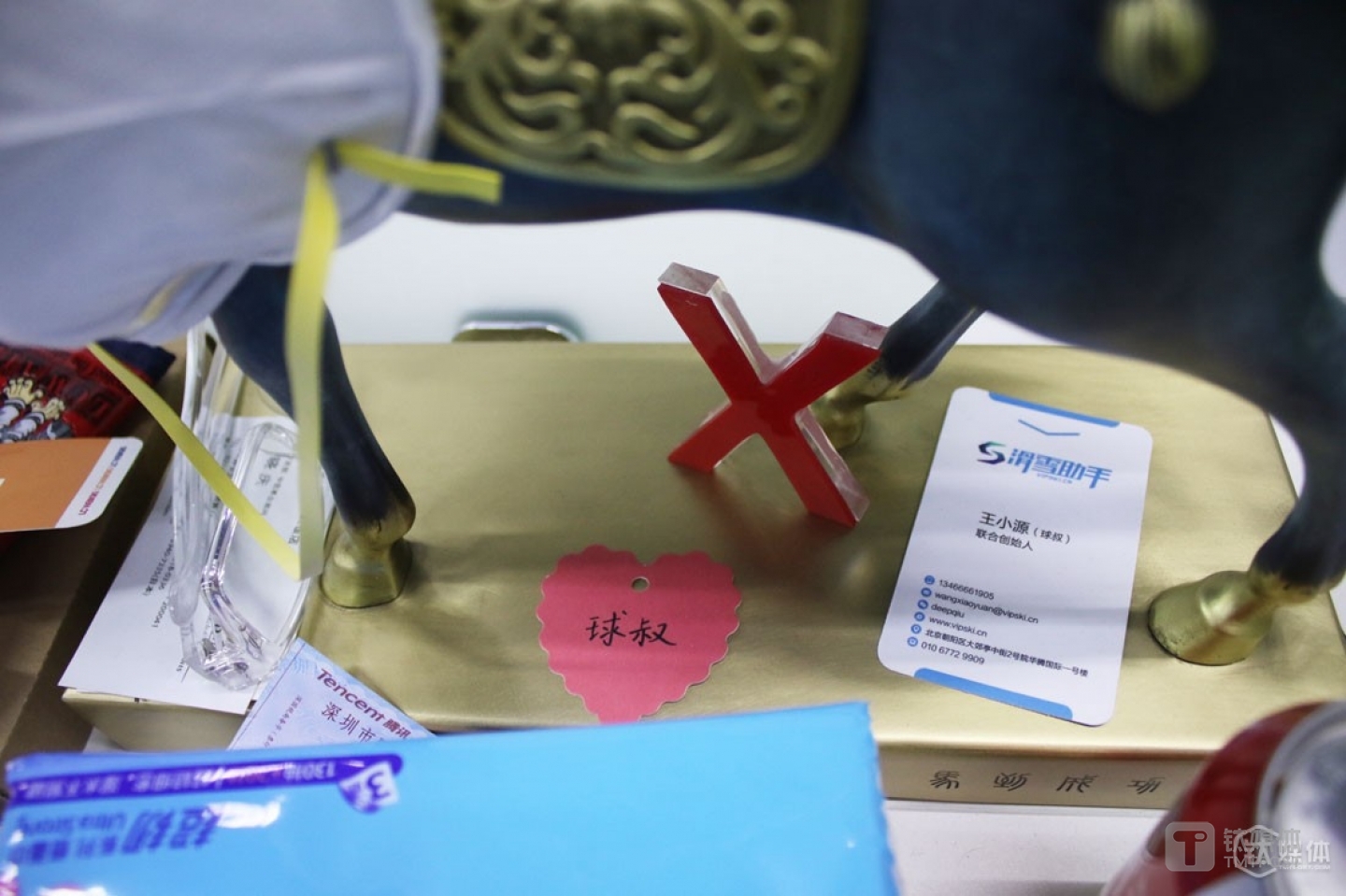 As a matter of fact, Mr. Ball was the Internet ID Wang Xaioyuan used when he started doing outdoor activities. Now however, every partner, colleague and friends would refer to him as Mr. Ball.