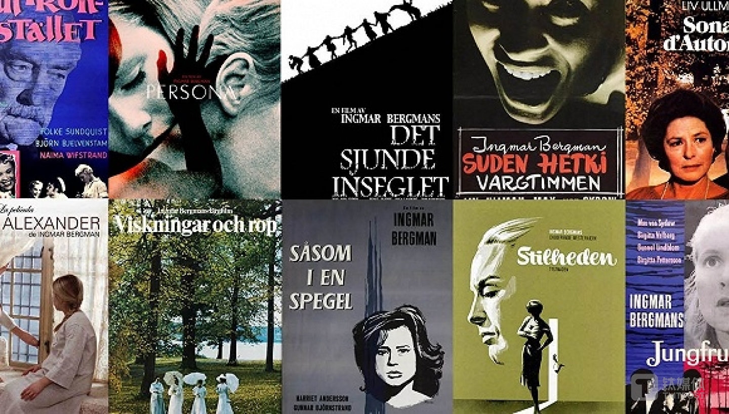 图片来源：上海国际电影节官网