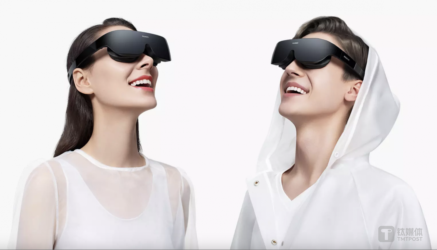 HUAWEI VR Glass，图片来源：华为官网