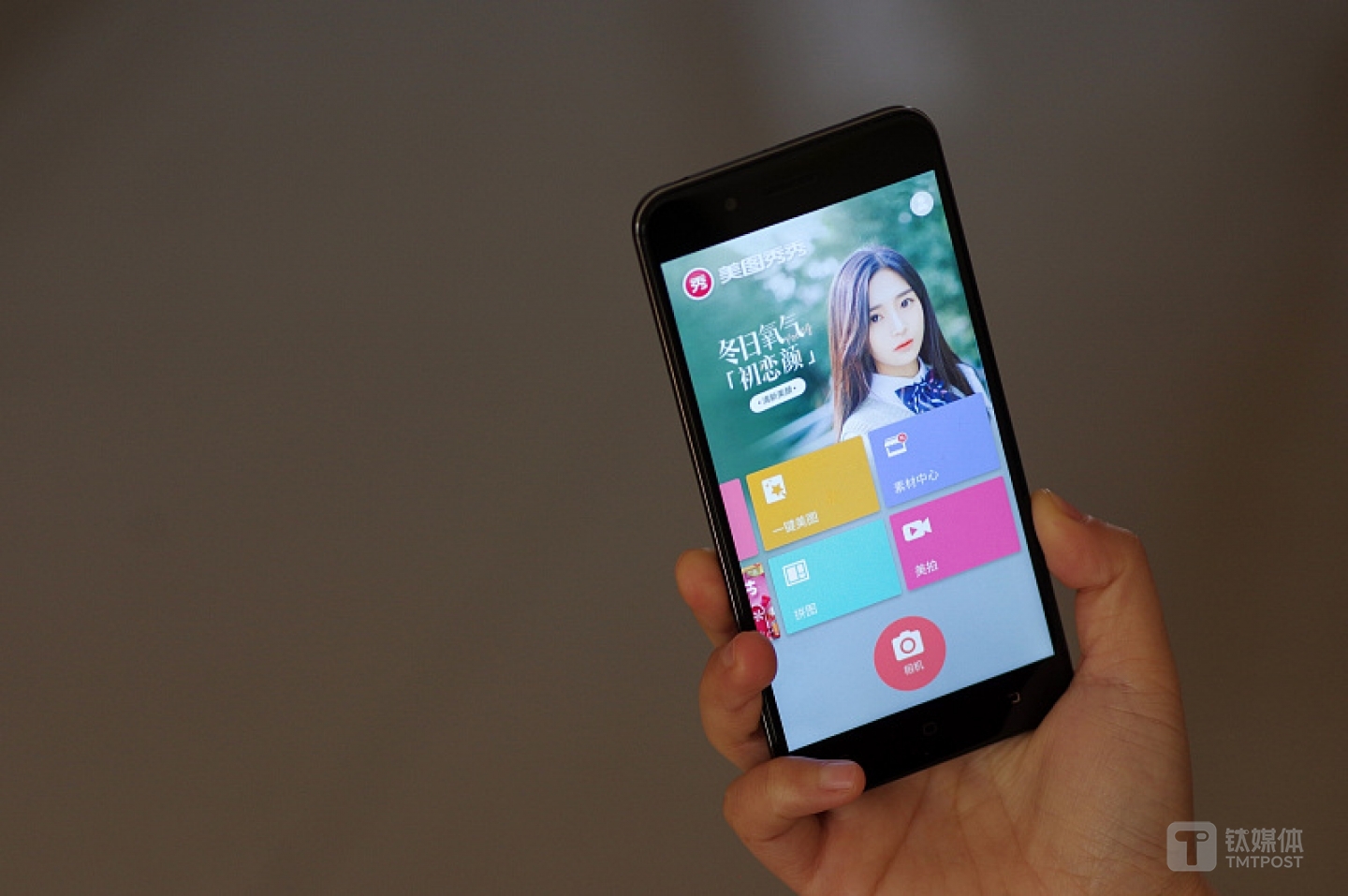 图片来源@视觉中国