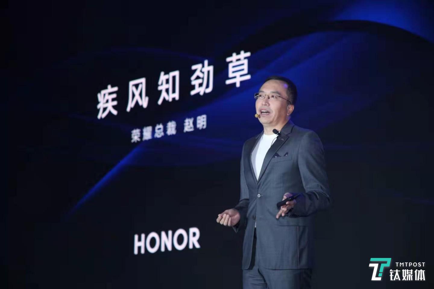 荣耀总裁赵明在GMIC2019上披露了智慧屏的更多信息