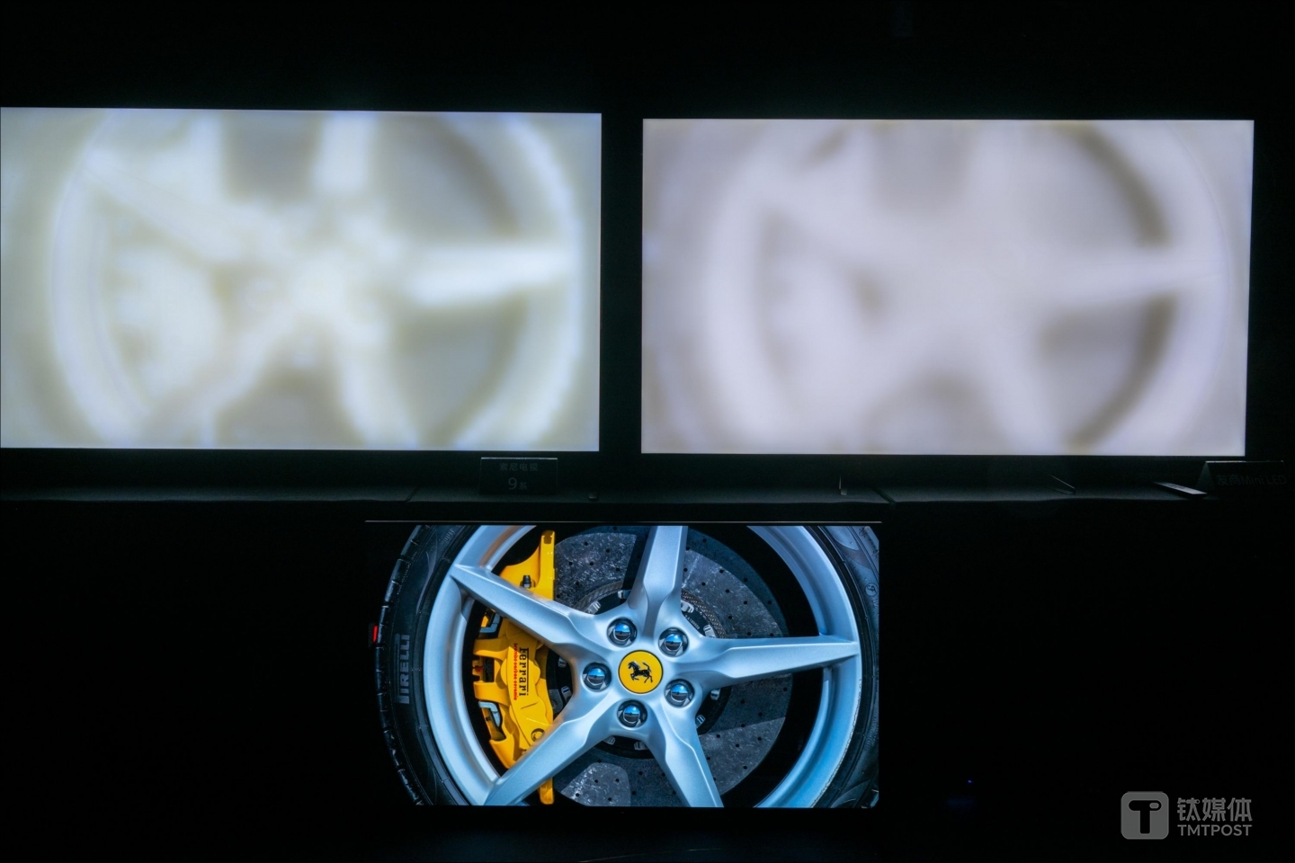 左側(cè)是索尼9系，右側(cè)是其他品牌產(chǎn)品，同樣采用Mini LED背光（圖片來源：鈦媒體APP作者拍攝）