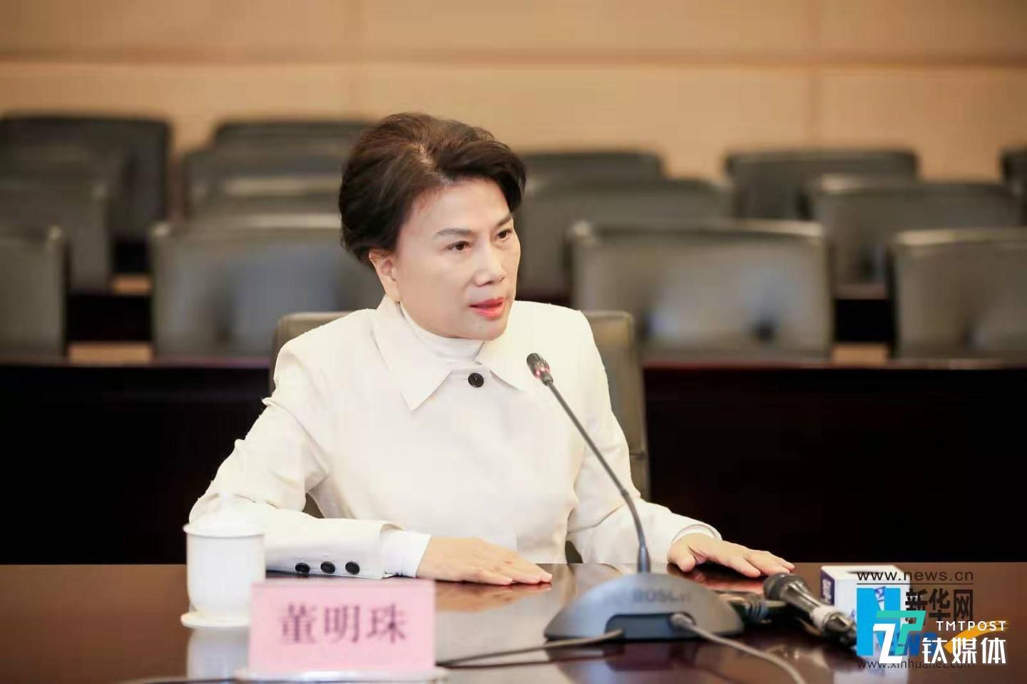 格力电器董事长兼总裁董明珠